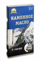 Каменное масло c растительной добавкой чага