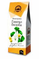 Гинкго билоба