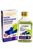 Масло виноградной косточки