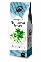 Лапчатка белая