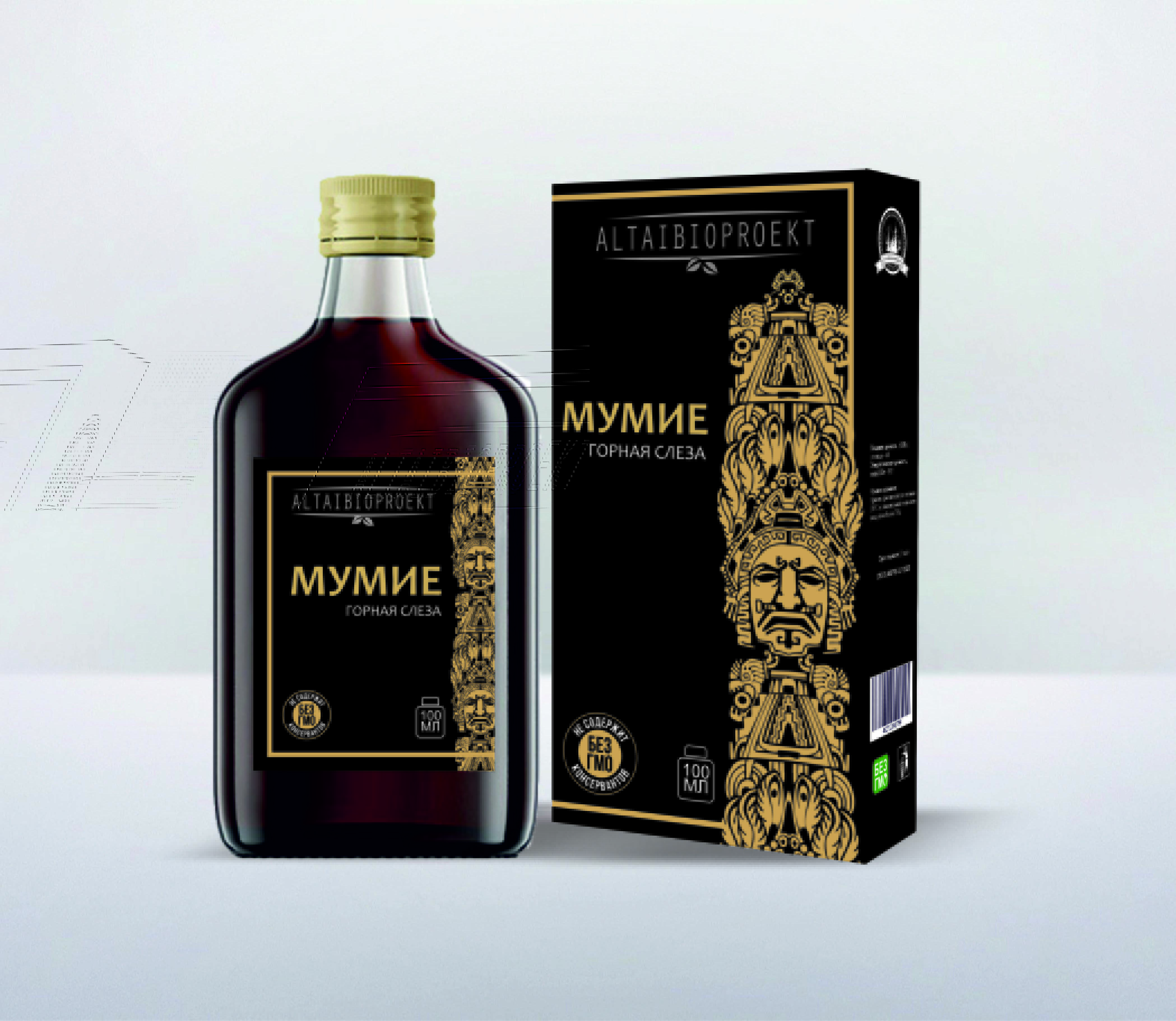 Мумие Горная слеза Натуральный сироп ("Мумие Горная слеза")