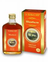 «Шамбала» чистые сосуды (Объём: 250мл.)