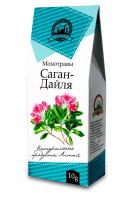 Саган-Дайля