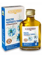 Масло черного тмина