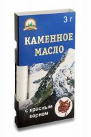 Каменное масло c растительной добавкой красный корень