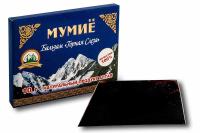 Биологически активная добавка к пище «Мумие Горная Слеза» 10г.