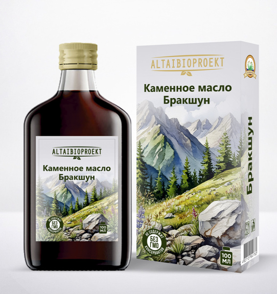 Каменное масло Бракшун (стекло)